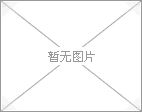 方公慧：《人民艺术家》庆祝建党95周年专题报道