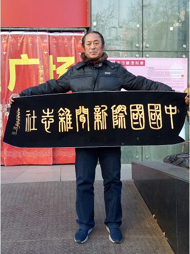 1515482954896782.jpg QQ截图20180109151532.jpg