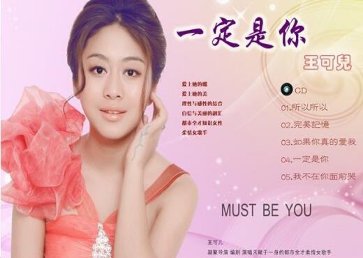 QQ截图20180111163153.jpg