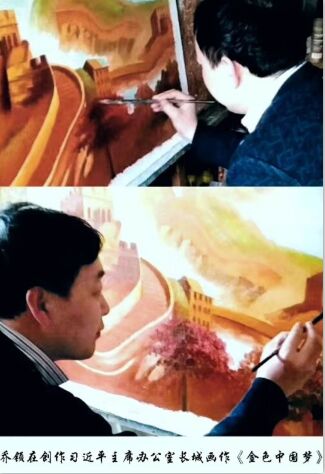 1516023026482472.jpg QQ图片20180115212936.jpg