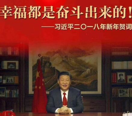 1516023017756369.jpg QQ图片20180115212907.jpg