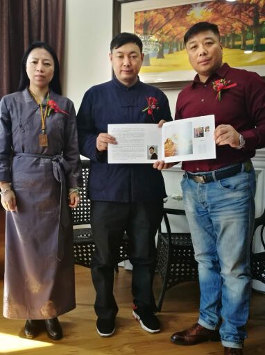 1515931954714327.jpg QQ图片20180114201128.jpg