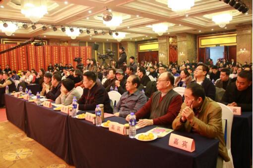 QQ截图20180118094629.jpg