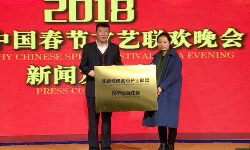 QQ截图20180118094741.jpg