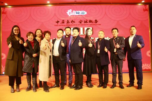 QQ截图20180118094811.jpg