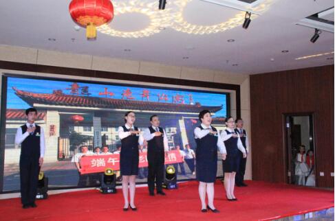 QQ截图20180227164245.jpg