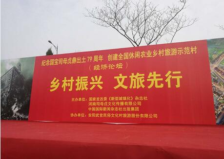 QQ截图20180319211237.jpg