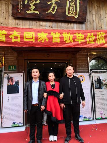 1522029804147512.jpg QQ截图20180326090733.jpg