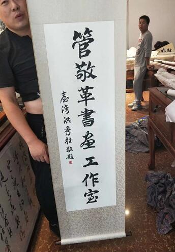 1522030144407424.jpg QQ截图20180326091043.jpg