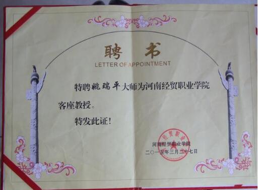 1528875016557691.jpg QQ截图20180613151835.jpg