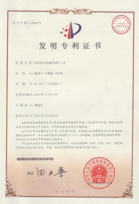 1528875067815796.jpg QQ截图20180613151853.jpg