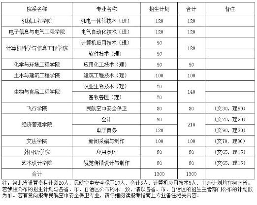 QQ截图20180621151859.jpg