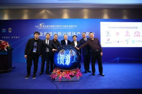 江苏全球热恋进口商品线下体验中心隆重开业