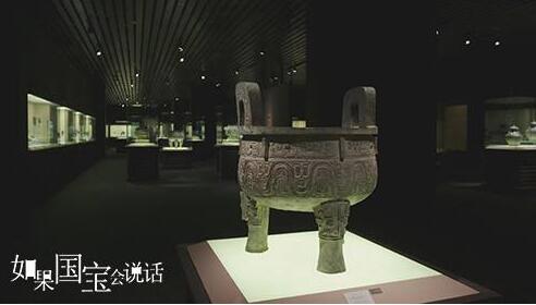 用传统文化赋能动漫