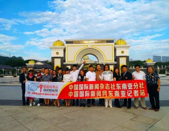 中国国际新闻:马中文化艺术交流公益慈善晚会
